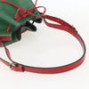 Louis Vuitton Bicolor Petit Noe Epi Leather