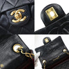 Chanel Vintage Square Classic Flap Quilted Lambskin