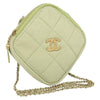 Chanel Diamond Chain Quilted Lambskin