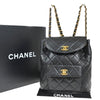 Chanel Duma Drawstring Quilted Leather