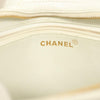 Chanel CC Shoulder Bag Quilted Caviar