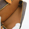 Louis Vuitton Vintage Montsouris Monogram Canvas