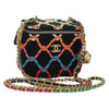 Chanel Pearl Crush Vanity Case with Chain Quilted Multicolor Tweed