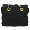 Prada Re-Edition 1995 Chain Quilted Tessuto