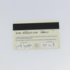 Prada Re-edition 1995 Patent leather