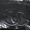 Chanel Vintage Flap Patent Leather