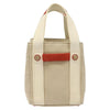 Chanel Chocolate Bar Coco Mark Canvas