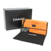 Chanel Reissue 2.55 Wallet on Chain Quilted Patent
