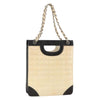Chanel Chocolate Bar Shopping Tote Quilted Patent