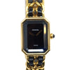 Chanel Premiere Rock Quartz Plated Metal and Leather