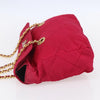 Prada Re-Edition 1995 Chain Tote Quilted Re-Nylon