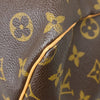 Louis Vuitton Keepall Bandouliere Monogram Canvas