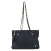 Bally Vintage Chain Quilted Leather