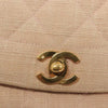 Chanel Vintage Diana Flap Quilted Canvas