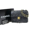 Chanel Vintage Square Classic Flap Quilted Lambskin