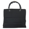Gucci Bamboo Nylon