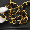 Chanel Vintage Full Flap Quilted Lambskin