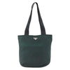 Prada Vintage Zip Tote Tessuto