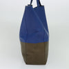 Celine Vertical Cabas Tote Leather
