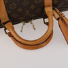 Louis Vuitton Keepall Bandouliere Monogram Canvas
