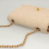 Chanel Vintage Diana Flap Quilted Canvas