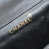 Chanel Duma Drawstring Quilted Leather