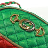 Gucci Trapuntata Camera Quilted Laminated Leather