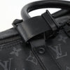 Louis Vuitton Keepall Bandouliere Limited Edition Foliage Monogram Eclipse