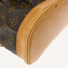 Louis Vuitton Vintage Montsouris Monogram Canvas