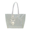 Stella McCartney Logo Shopping Tote Vinyl