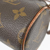 Louis Vuitton Papillon Pochette Monogram Canvas