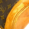 Louis Vuitton Montsouris Monogram Canvas