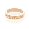 Bvlgari Bvlgari Bvlgari Band 18K Rose Gold with Diamond