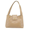 Chanel Vintage CC Lock Flap Quilted Leather
