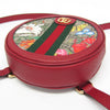 Gucci Ophidia Round Flora GG Coated Canvas
