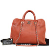 Chanel French Riviera Tote Quilted Caviar
