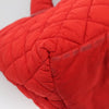 Chanel Coco Cocoon Reversible Tote Quilted Nylon