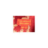Secondhand Vivienne Westwood Red Label Jacquard Silk Dress - '10s