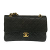 Secondhand Chanel Timeless Shoulder Bag - '90s