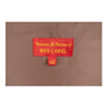 Secondhand Vivienne Westwood Red Label Cotton Corset Dress - '10s
