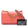 Chanel Quilted Lambskin 19 Wallet on Chain Secondhand