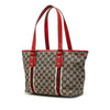 Gucci GG Canvas Jolicoeur Tote Secondhand