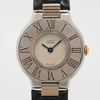 Cartier Ballon Bleu de Cartier Automatic Watch Stainless Steel and Alligator