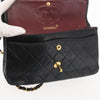 Chanel Vintage Square Classic Double Flap Bag Quilted Leather