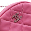 Chanel CC Quilted Lambskin Zip Around Coin Pouch with Chain Secondhand