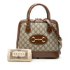 Gucci Small GG Supreme Horsebit 1955 Satchel Secondhand