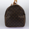 Secondhand Louis Vuitton Keepall Bag