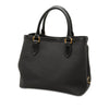 Prada Canvas Canapa Logo Satchel Secondhand