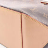 Louis Vuitton Monogram Cabas Piano Secondhand