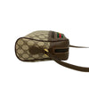 Secondhand Gucci GG Supreme Web Crossbody